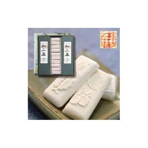 干菓子 徳島銘菓 和三盆糖（わさんぼんとう）60粒入