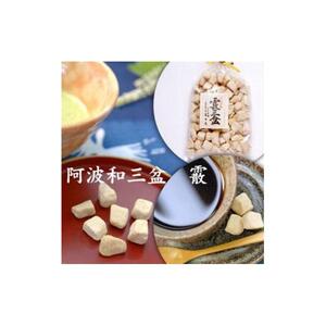 干菓子　霰三盆糖（あられさんぼんとう）100g袋入り