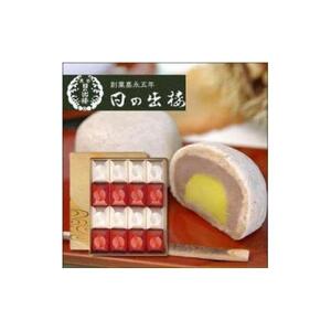徳島銘菓 愛慕栗（あいぼぐり）16個入