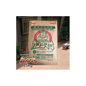 自然土防草材ガンコマサ（25kg）