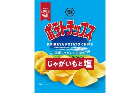 湖池屋　ポテトチップス　じゃがいもと塩　27g×24袋　ポテチ ポテトチップス 