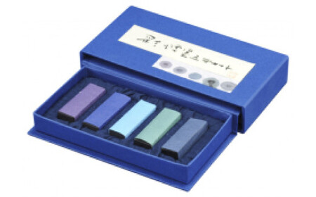 彩煙墨五本セット『蒼墨系』 / 田辺市 紀州松煙 紀州墨 彩煙墨 墨 墨セット 書道 書道用品 【skm025】