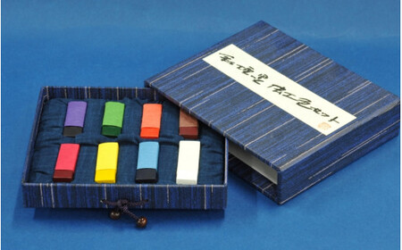 彩煙墨虹色セット / 田辺市 紀州松煙 紀州墨 彩煙墨 墨 墨セット 書道 書道用品 【skm027】