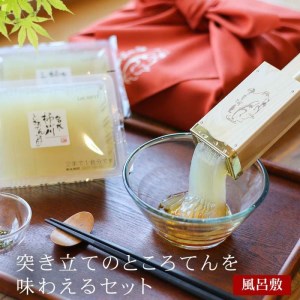 柿田川名水ところてん６食　木製突き棒付きセット　伊豆河童