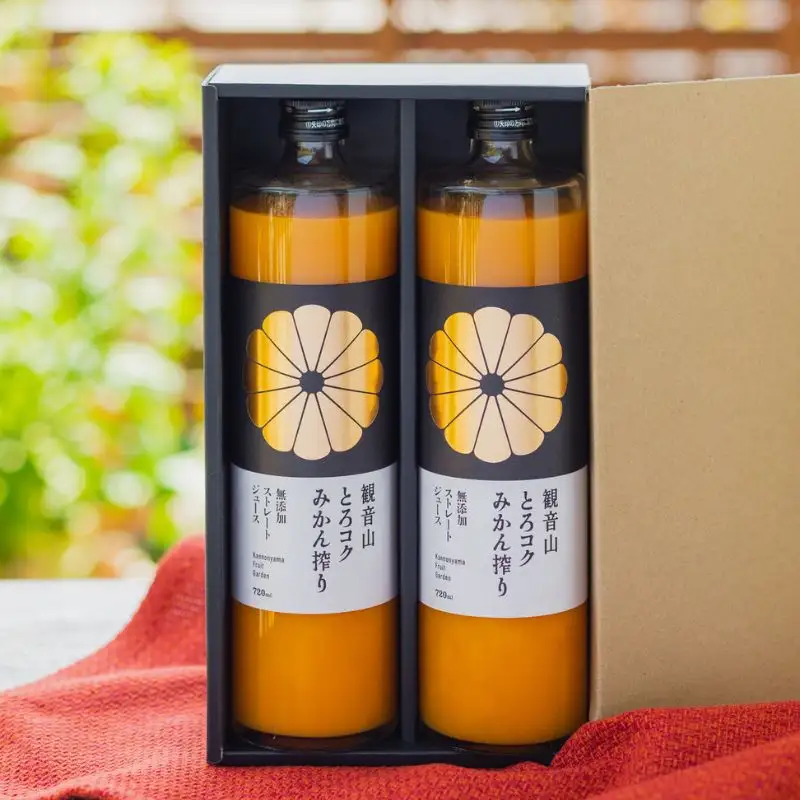 観音山みかんジュース「とろコク搾り」 720ml × 2本 ギフトボックス入り【ふるさと納税】【30営業日以内に発送予定】【J016-knny014】