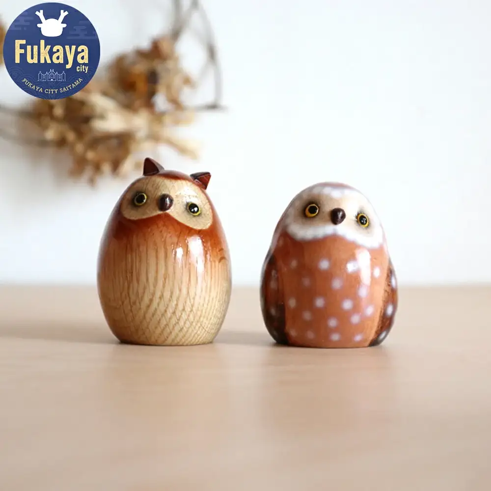 木工品【フクロウ・ミミズク】　工房西岡　【11218-0590】