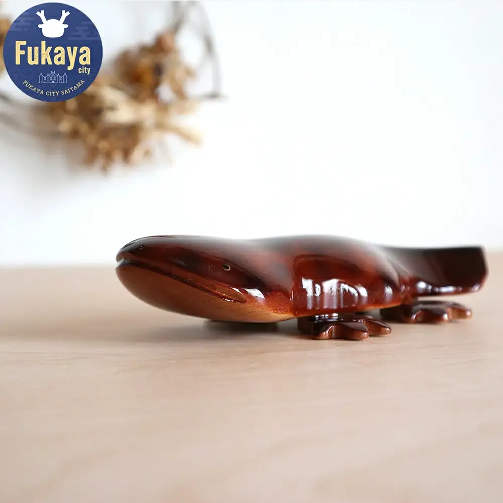 木工品【オオサンショウウオ】　工房西岡　【11218-0596】
