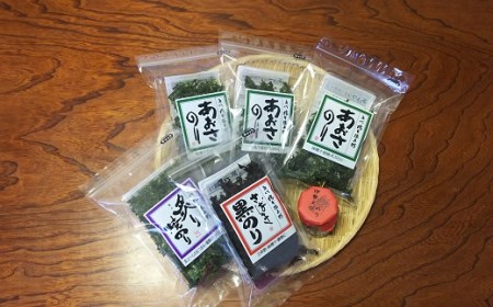 磯の香りセット 海苔　海苔【1-109】