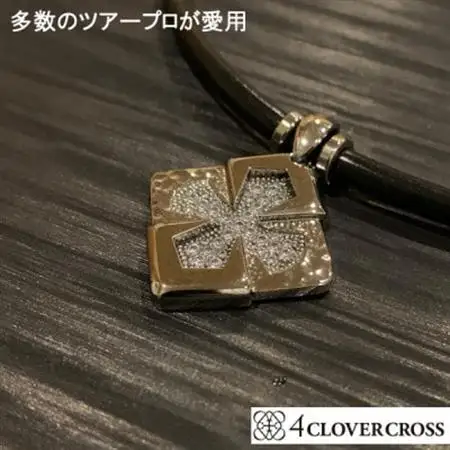 4clover　cross　CSモデル　ブラック　ラージサイズ　スポーツネックレス_装飾品・工芸品 ペンダント・ネックレス アクセサリー _【配送不可地域：沖縄県】【1272963】