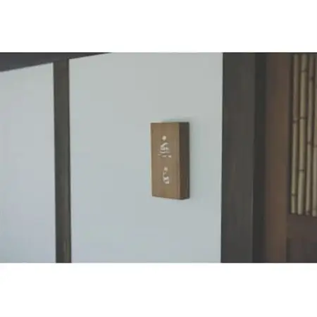 無名(むみょう)のお食事券　2万円_旅行券・チケット 食事券  _【1412256】