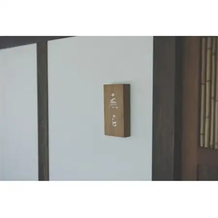 無名(むみょう)のお食事券　10万円_旅行券・チケット 食事券  _【1412260】
