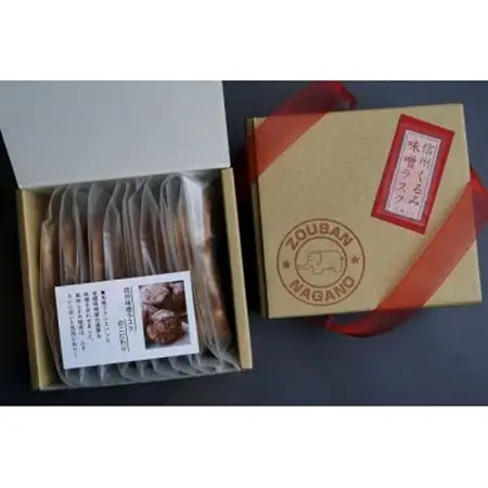 信州味噌ラスク_菓子・スイーツ 焼き菓子  _【1414694】