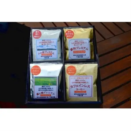 標高1200m、山の珈琲屋の自家焙煎珈琲ドリップバッグコーヒー(4種×4袋　計16袋入)_飲料・ドリンク ドリップ コーヒー・コーヒー豆 珈琲_【1416554】