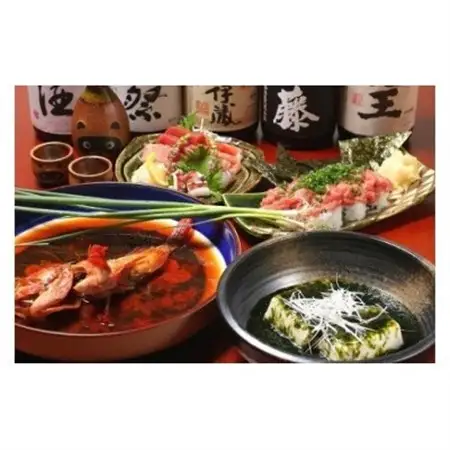 和処おれんじの3,000円分クーポン券_旅行券・チケット 食事券  _【1334777】