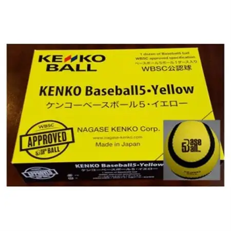 ケンコー・ベースボール5 イエロー　1ダース_雑貨・日用品  スポーツ・アウトドア用品 _【1337321】