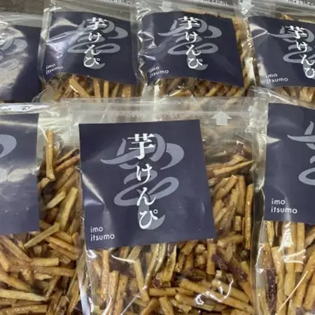 芋いつもの芋けんぴ　10個セット_菓子・スイーツ 和菓子  _【1361560】