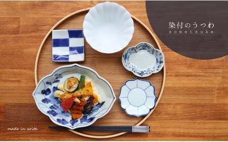 有田焼 染付 5点セット【まるふくオリジナル】食器 器 うつわ 食器セット コーディネート 皿 メイン皿 小鉢 小皿 豆皿 染付 青 ブルー 福袋 ギフト 電子レンジ対応 A35-362