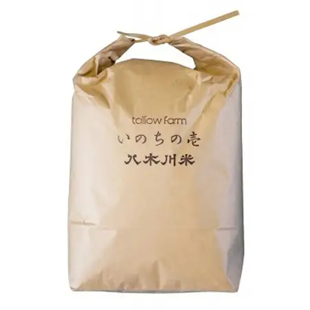 【いのちの壱 玄米 30kg】蛇紋岩 特別栽培米 八木川米 命の壱【1424086】