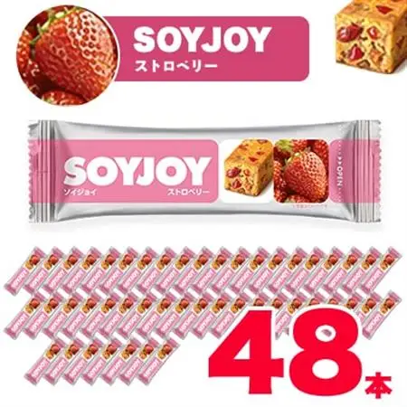 SOYJOY　ソイジョイ ストロベリー　48本_菓子・スイーツ 洋菓子    惣菜・加工品   _【1245521】