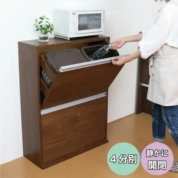 木製4分別ダストボックス ブラウン ごみ箱 燕三条製 [川口工器]
