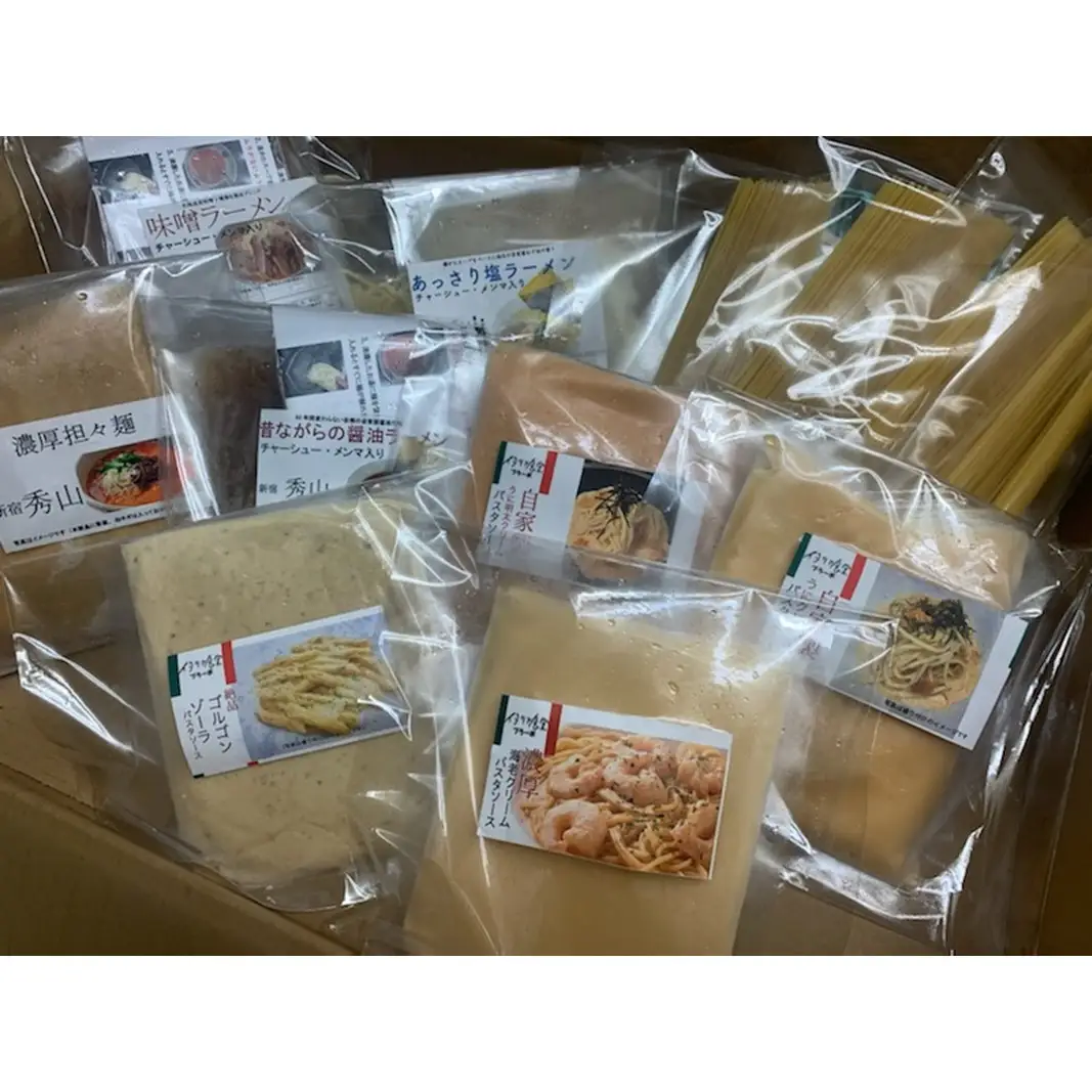 イタリア食堂ブラーボ・新宿秀山　イタリアン・中華満腹セット 0028-004-S05