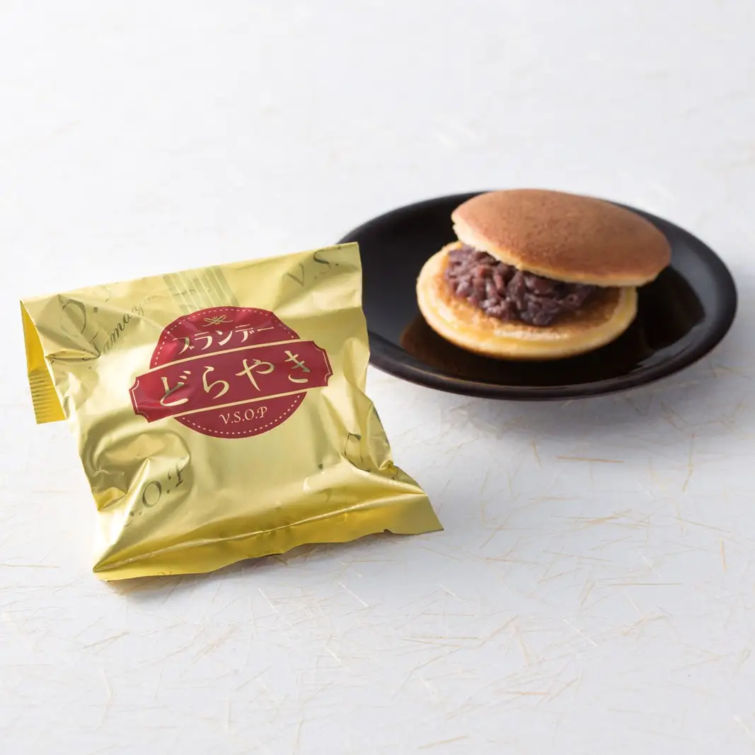大角玉屋 和菓子 ブランデーどら焼き 0060-001-S05