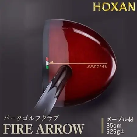 パークゴルフクラブ・FIRE ARROW　_雑貨・日用品 ゴルフ用品 スポーツ・アウトドア用品 _【1429934】