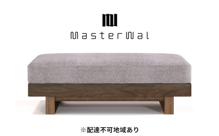 デニッシュ オットマン 9060 H340 WN FLORUS シルバー 家具 インテリア ウォールナット 送料無料  ノーマル