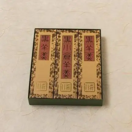 「森八」黒羊羹「匠」（3本入）