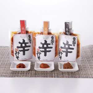 【通販人気商品】 雪国の辛みそ 3種食べ比べセット （120g×3個） 辛い 味噌 調味料