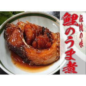 鯉のうま煮3切れ、鯉の一口うま煮１袋｜鯉