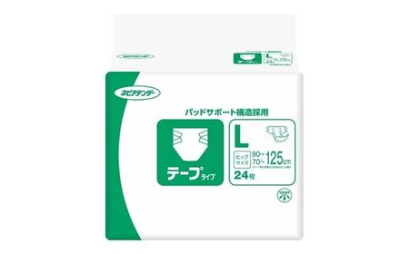 No.2748ネピアテンダー テープタイプＬサイズ24枚