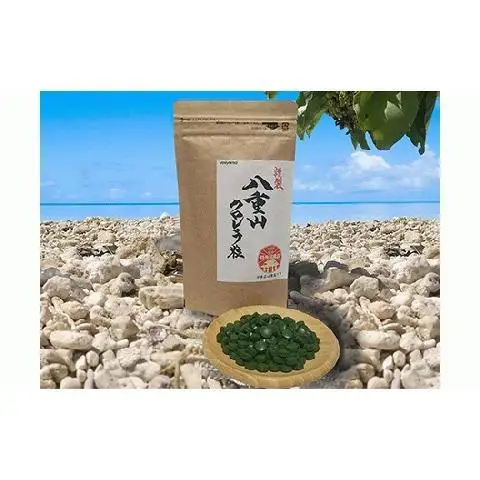 八重山クロレラ粒(620粒) 隔月3回 計3袋