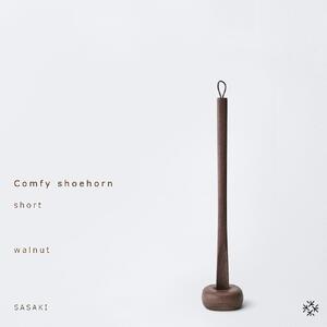 Comfy shoehorn -  short　walnut/SASAKI【旭川クラフト(木製品/靴べら)】コンフィーシューホーン / ササキ工芸_03174