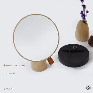 Pivot mirror - natural / SASAKI【旭川クラフト(木製品/卓上ミラー)】ピポットミラー / ササキ工芸 _03178