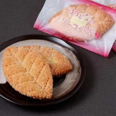 「わどな」のリーフパイ15枚入_菓子・スイーツ 焼き菓子  _【1035078】