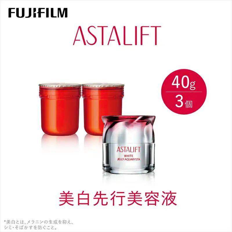 富士フイルム 《美白先行美容液》アスタリフト ホワイト ジェリーアクアリスタ 40g (本品×1 レフィル×2) 【 化粧品 】