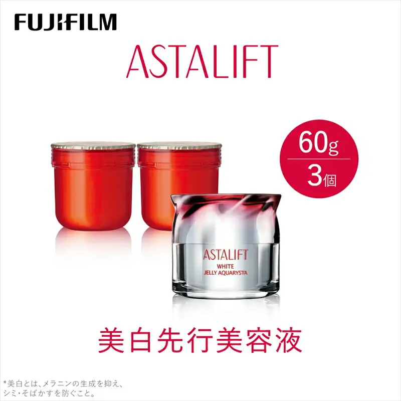 富士フイルム 《美白先行美容液》アスタリフト ホワイト ジェリーアクアリスタ 60g (本品×1 レフィル×2) 【 化粧品 】