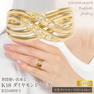 普段使い K18 ダイヤモンド リング 　R3348DI-Y 188-022