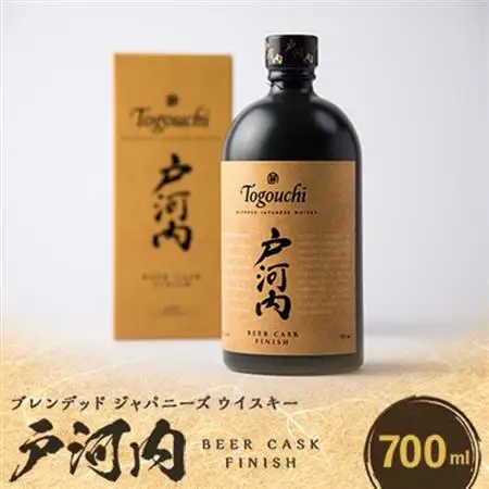 ブレンデッドジャパニーズウイスキー戸河内 BEER CASK FINISH700ml【1434304】
