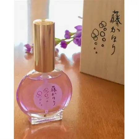 磐田市香りの博物館オリジナル香水「藤かほり」　1個_香水 オリジナル 香りの博物館 静岡県 磐田市 人気 おすすめ 送料無料 贈答 ギフト プレゼント 藤かほり_【配送不可地域：沖縄県】【1427429】
