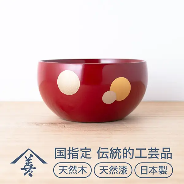 小鉢 水玉 朱 川連漆器 小鉢 食器 おしゃれ 和食器 モダン 和 日本製