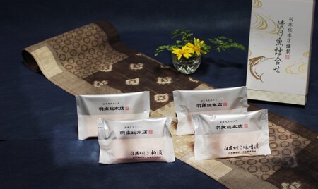 【愛され続けるベストセラー】白皮かじき味噌漬・粕漬詰合せ 4切入（ba1404）  M019-003 冷凍 加工品