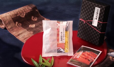【あぶり好きのためのひと品】 ギフト箱入 天然本まぐろ 中とろ炙り 味噌漬 （ayg2101）  M019-005 冷凍 マグロ 加工品