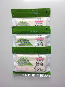 稲庭うどん 国産小麦使用 400g×3袋 稲庭うどん 稲庭うどん 【(株)稲庭古城堂】[K1302]