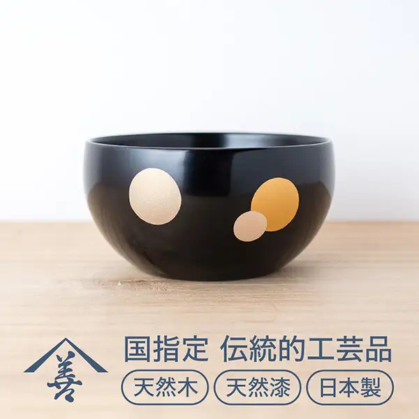 小鉢 水玉 黒 川連 漆器 食器 おしゃれ 和食器 モダン 和 日本製 ボウル 漆器 漆器 【佐藤善六漆器店】[L9202]
