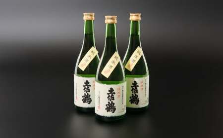 日本酒 【和紙の純米酒 720ml 3本セット】 純米酒 熱燗 日本酒