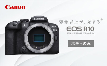 【苫小牧バナナ】キャノン/Canon デジタル 一眼レフカメラ EOS 9000D ボディ オールクロス45点AFセンサー搭載 中古 美品♪ Amazon.co.jp: Canon EOS 9000D Digital SLR Camera, Body, 24.2