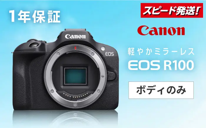 お値下 Canon EOS 1000QD 一眼レフカメラ その他付属品付き Canon デジタル一眼レフカメラ EOS 60D
