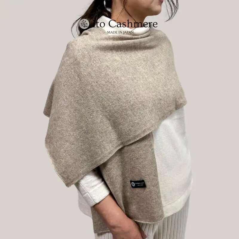【100％ピュアカシミヤ】マフラー フリンジ無し オーガニックベージュ